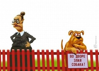 Если в Вашей ближней зоне есть "вампир", он может отреагировать на появление функциональных чёток истерикой или попытаться сповоцировать конфликт