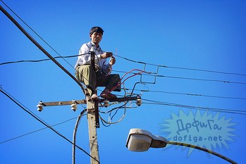 Портрет неграмотного экстрасенса